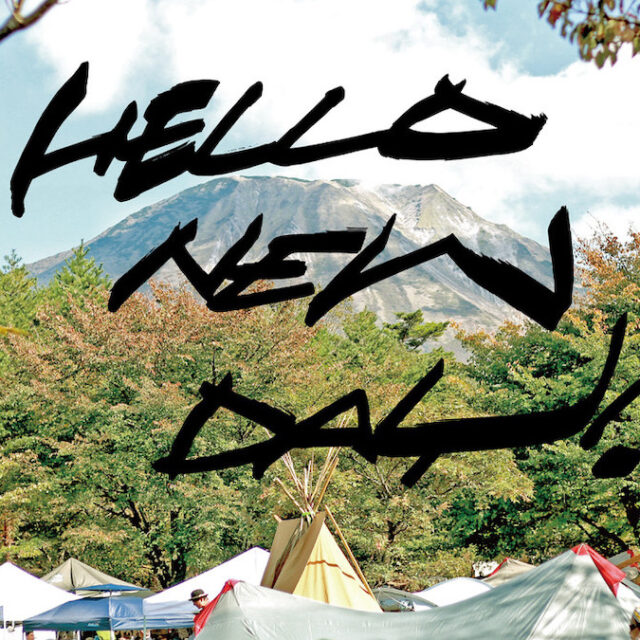 SALE／63%OFF】 NATAL DESIGN HELLO NEW DAY 2022 TENUGUI agapeeurope.org