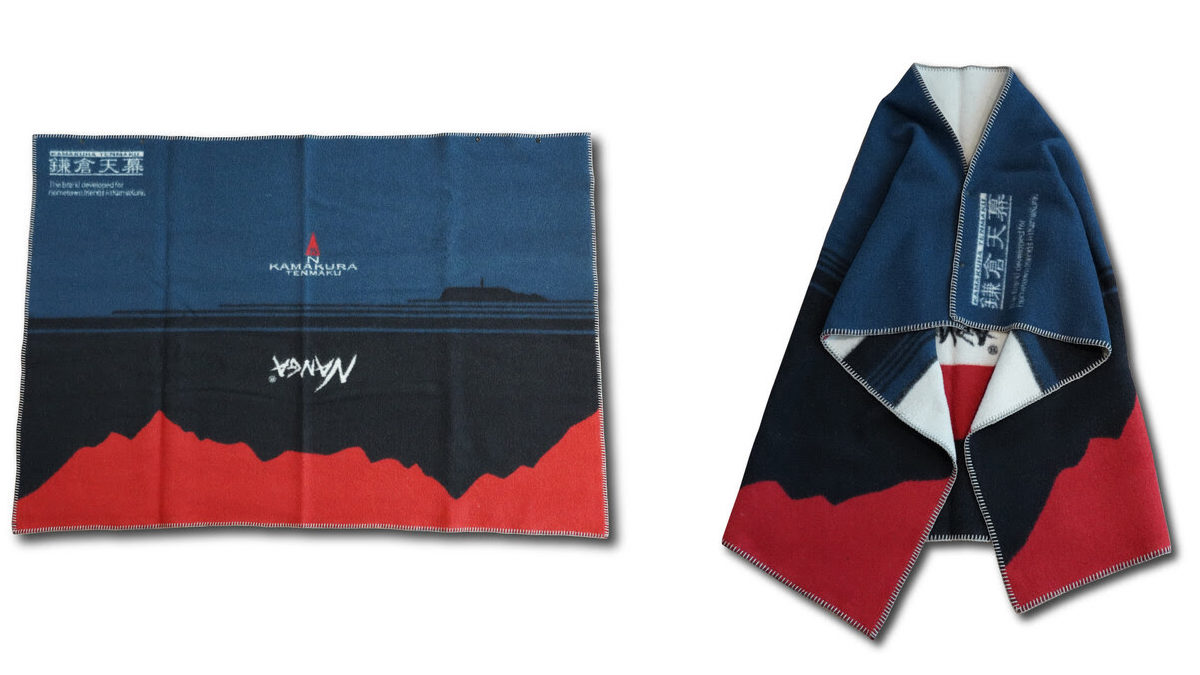 冬のプレゼントにもぴったり！ 鎌倉天幕とナンガのコラボブランケット