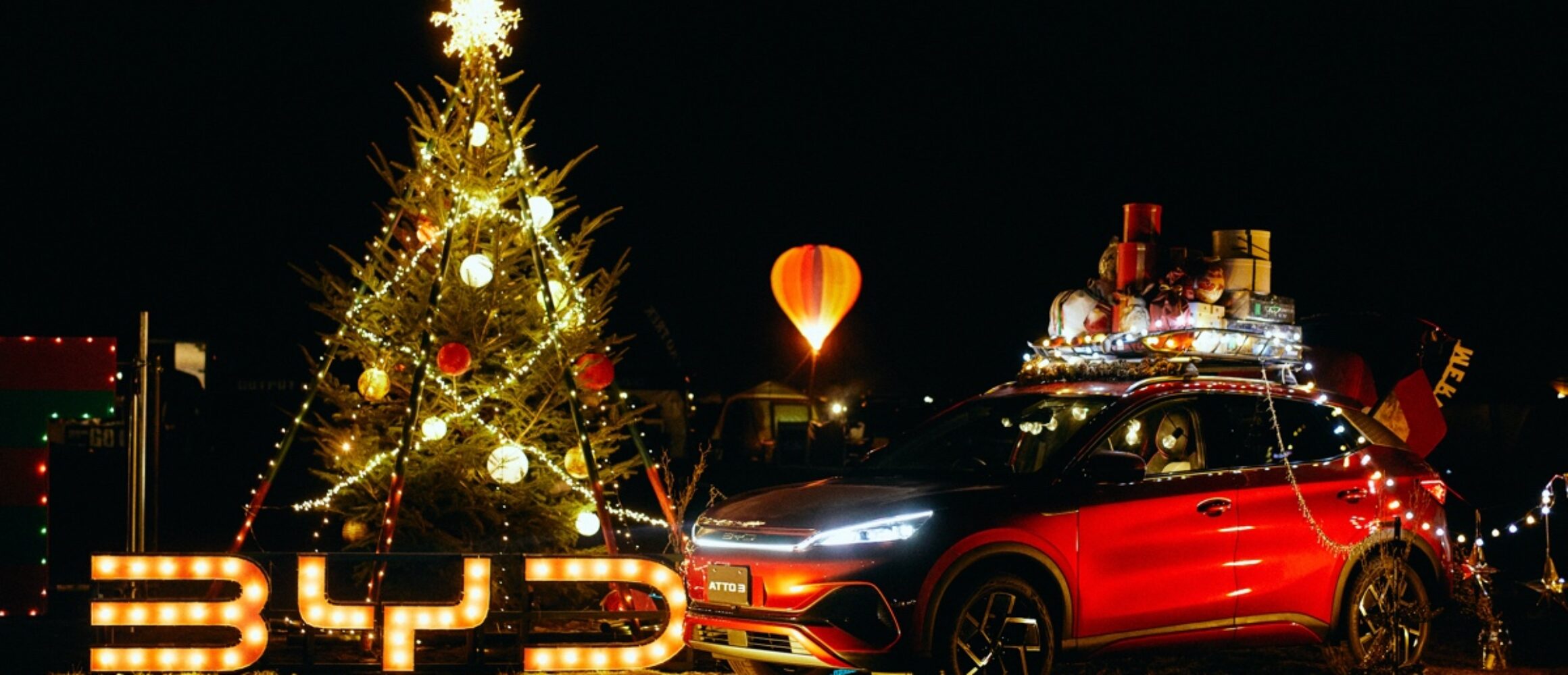 車載バッテリーでX'masイルミネーションを点灯!! EVカーならではのド