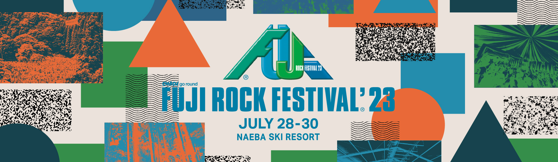 フジロック Fuji Rock 2023 Festival 3日通し券 - 通販 - guianegro.com.br