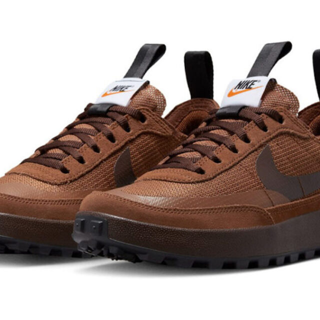 nike-tomsachs01-1024x585-1-