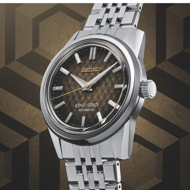 seiko_2023_0215-640x640.jpg