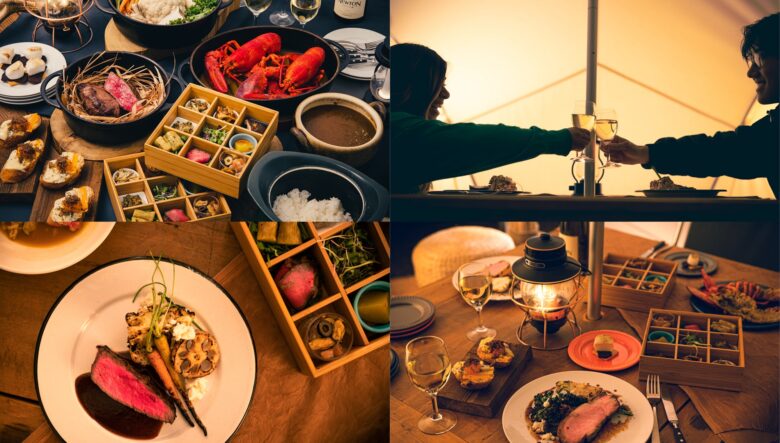 モステントとミシュラン三つ星料理が楽しめる贅沢なグランピングが東京・豊洲でスタート。