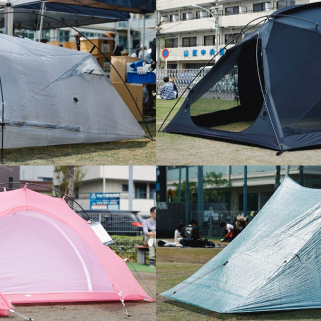 気鋭ブランドの新作テントずらり！ 素材フリークの心くすぐる注目作、4