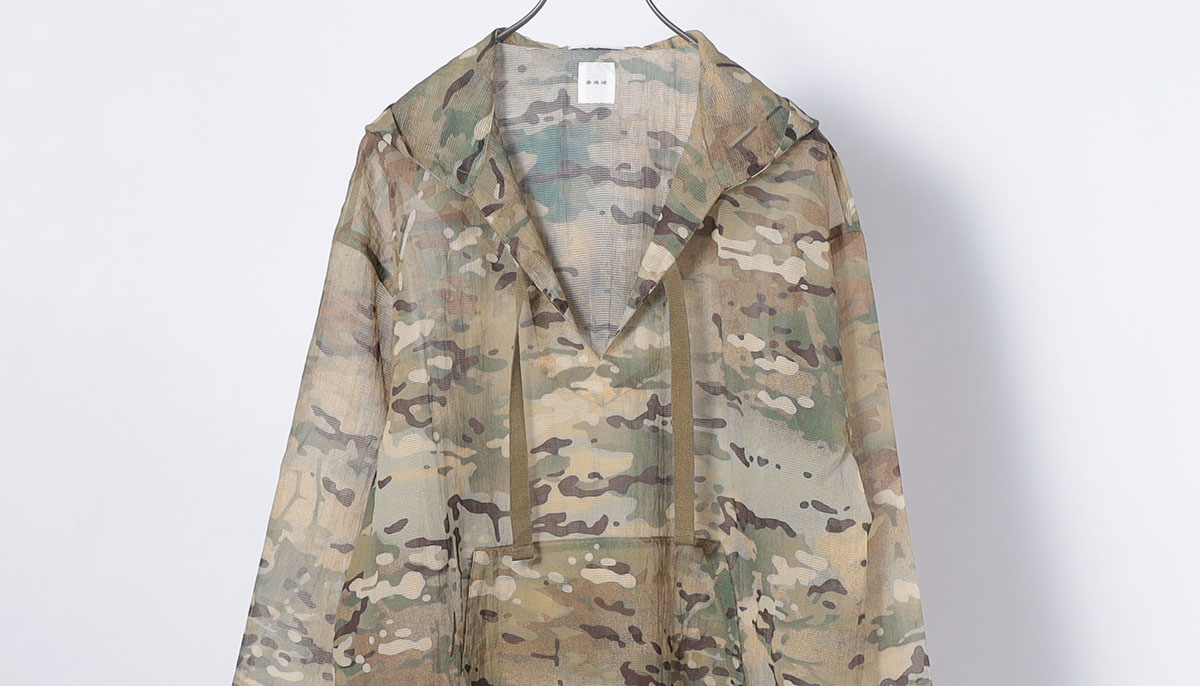 ba8bdf8faf003275f4012eaf244971