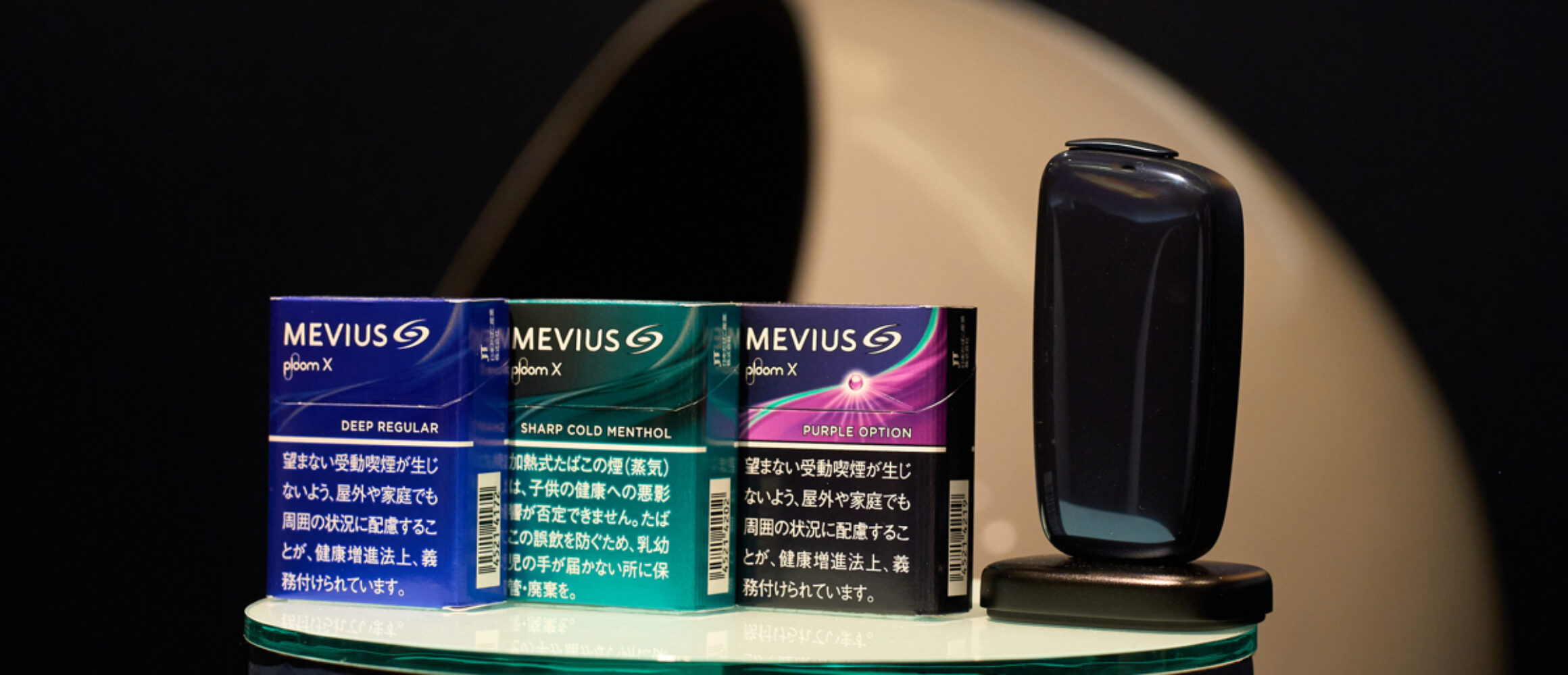 プルーム・エックスが新色を引っ提げて期間限定のスプリングセールを