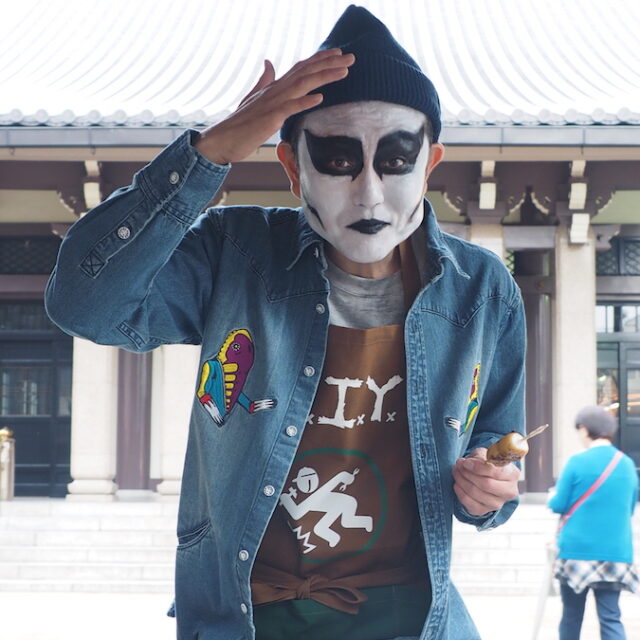 K6079961-640x640.jpg