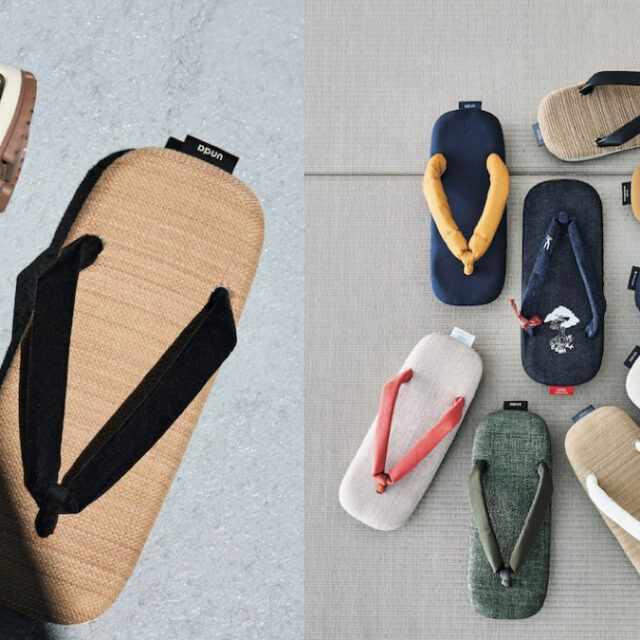 goyemon ANCOH (SAND) 新品未使用・未開封 0-2-2-6-3-1-640x640.jpg