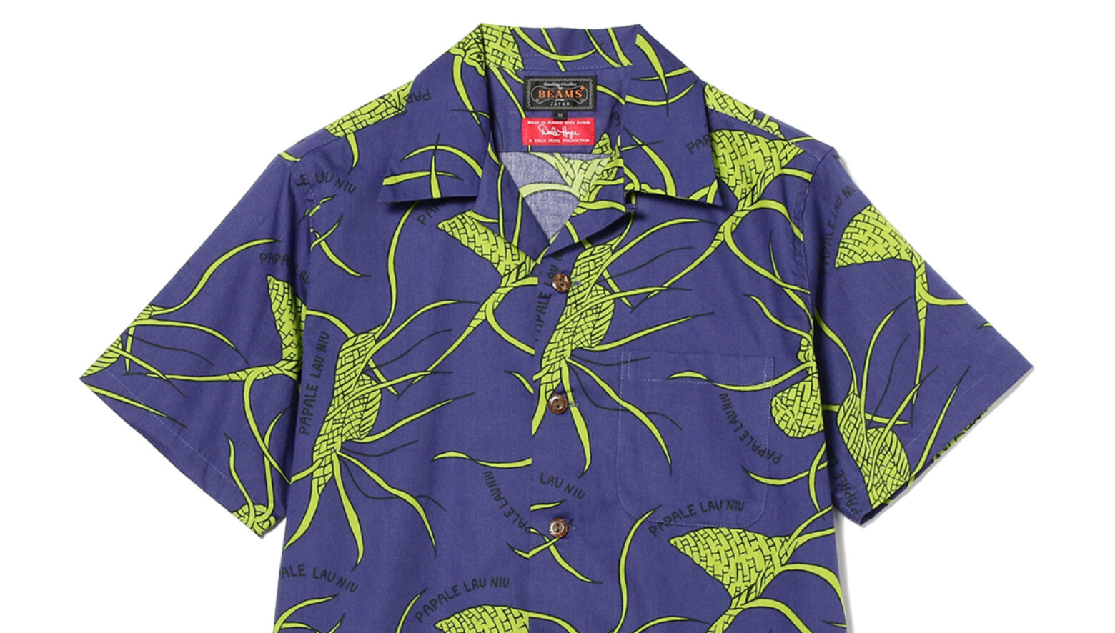 ビームスがアロハの巨匠とタッグ！ 絶妙カラーで魅せる