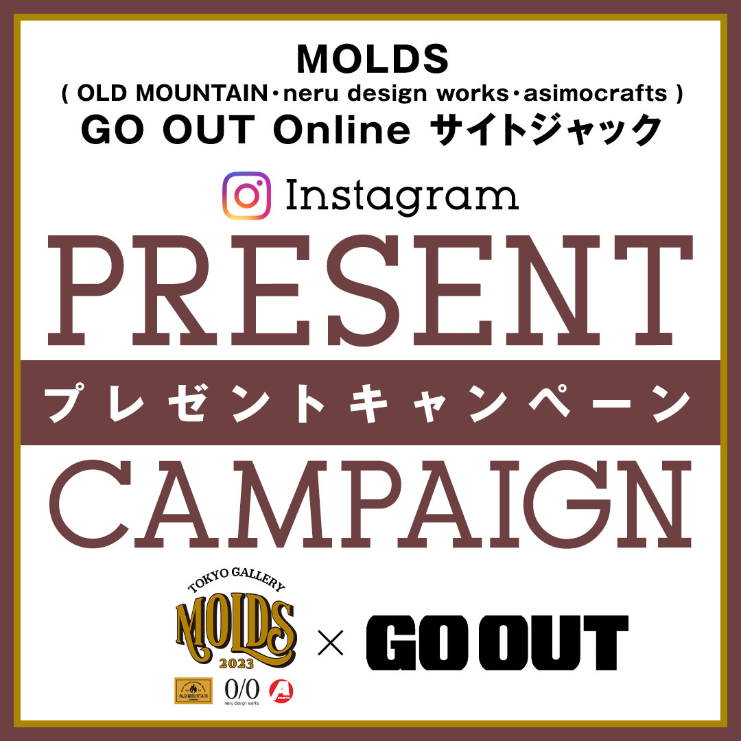 MOLDS限定　OLD MOUNTAIN VINTAGE NORAs  700