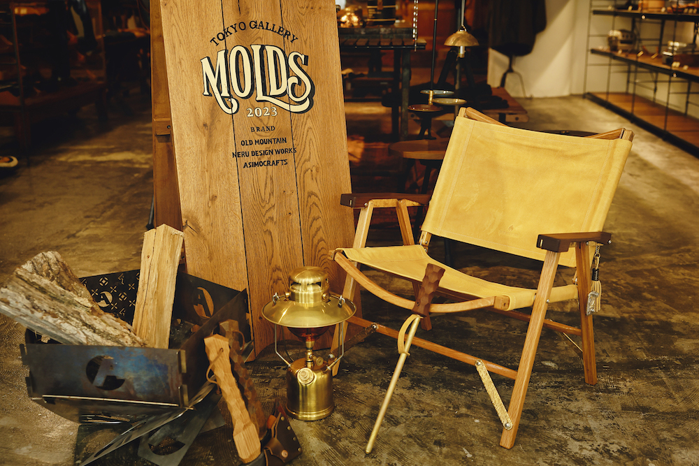 MOLDS限定　OLD MOUNTAIN VINTAGE NORAs  700