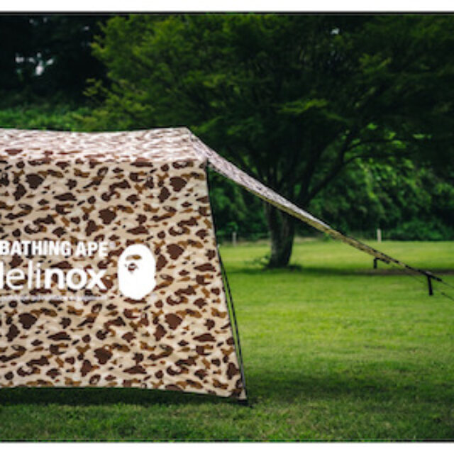 ベイプがアウトドアレーベル「ア キャンピング エイプ」を始動