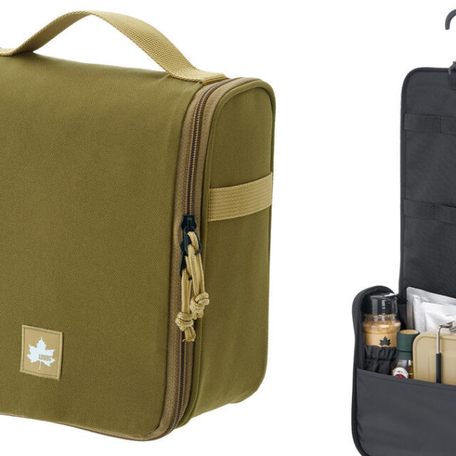 ロゴスから吊り下げ式収納ギアが登場。ギアバッグを展開してそのまま