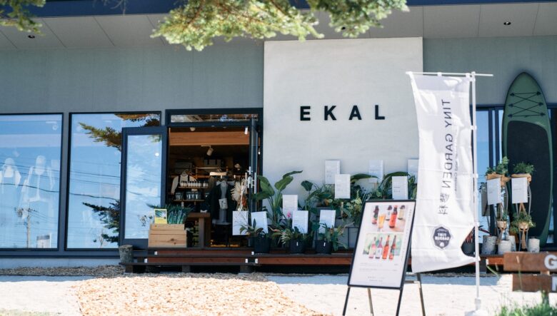 アーバンリサーチの人気ブランド「エカル」が蓼科の道の駅に新店舗をオープン！
