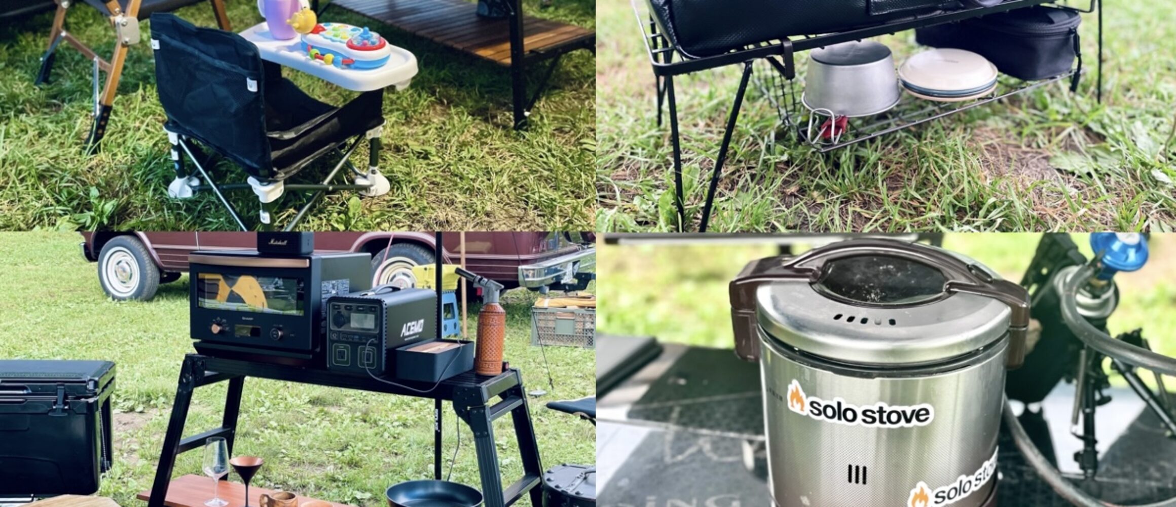 こだわり派たちが愛用する、キャンプで使える意外な日用品5選