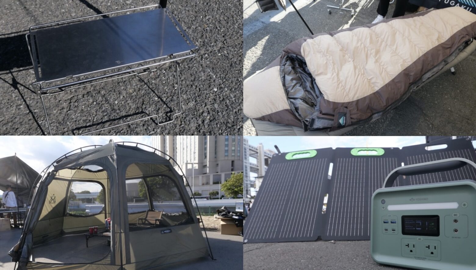 OVERLAND SPEC OUTDOORS ギアまとめ売り 5点 OVERLAND SPEC OUTDOORS ギアまとめ売り バラ売り可 PRODUCTS - OSO