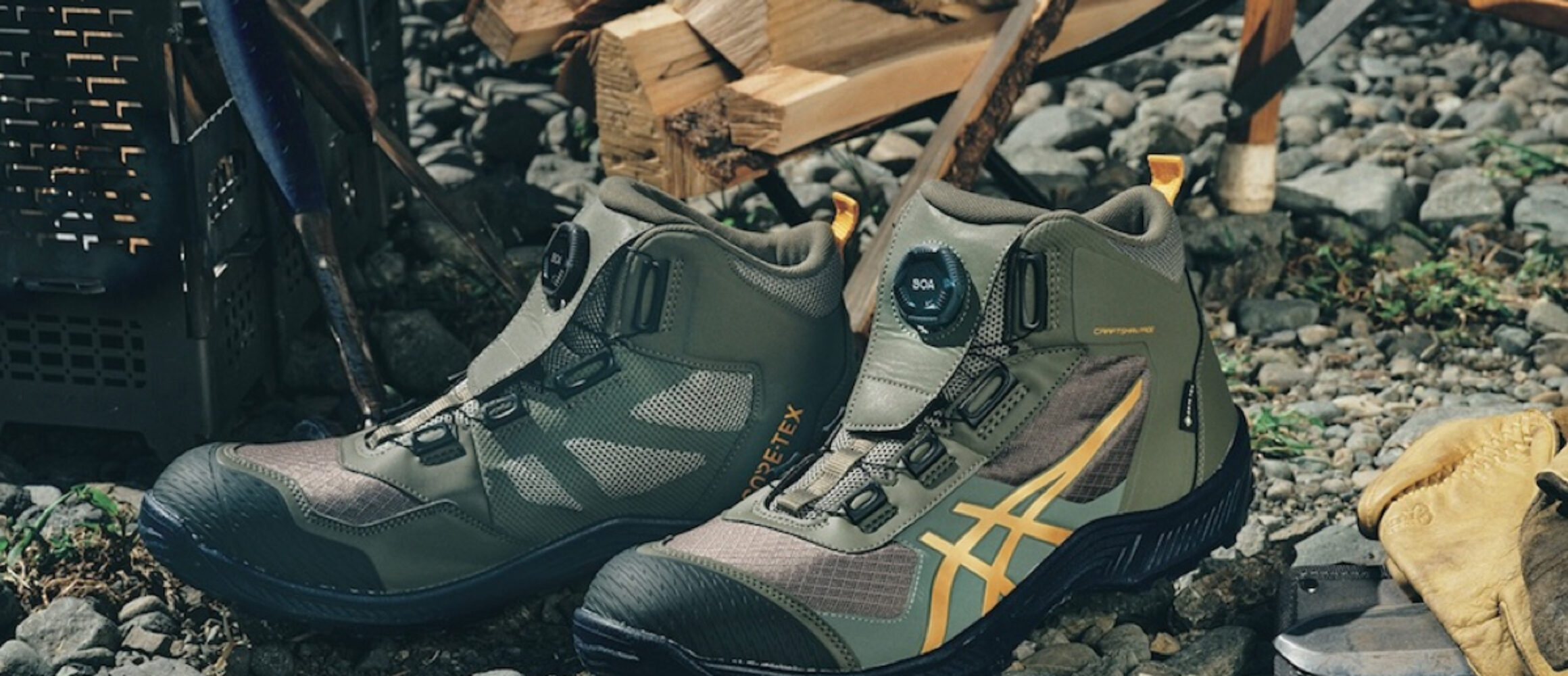 好ルックスでプロユースな「アシックス」のワークシューズで外遊び