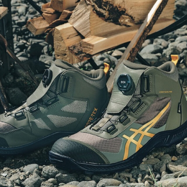ASICS GORE-TEX アウトドア安全靴 今月いっぱいで出品削除 新品 ASICS 安全靴 GORE-TEX ウィンジョブ 25.0cm 【公式通販】