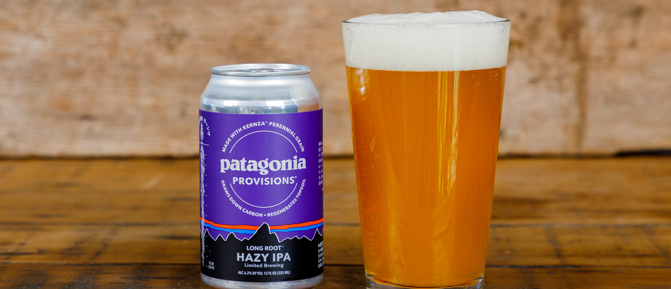 パタゴニアから、地球を修復するビール 「ロング・ルート・ヘイジーIPA
