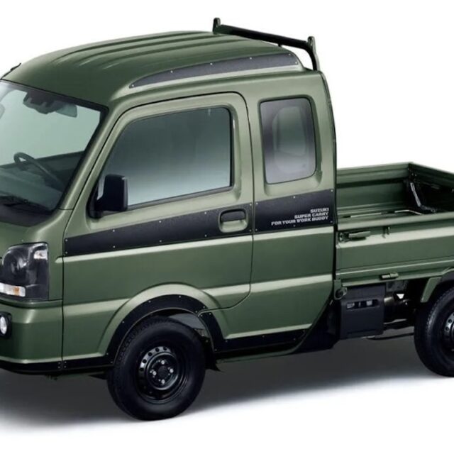 スズキの軽トラ「スーパーキャリイ」に「Xリミテッド」が登場