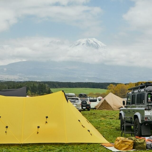 どれを買えばいい？ GO OUT JAMBOREE 2024の各種チケットについて徹底解説！