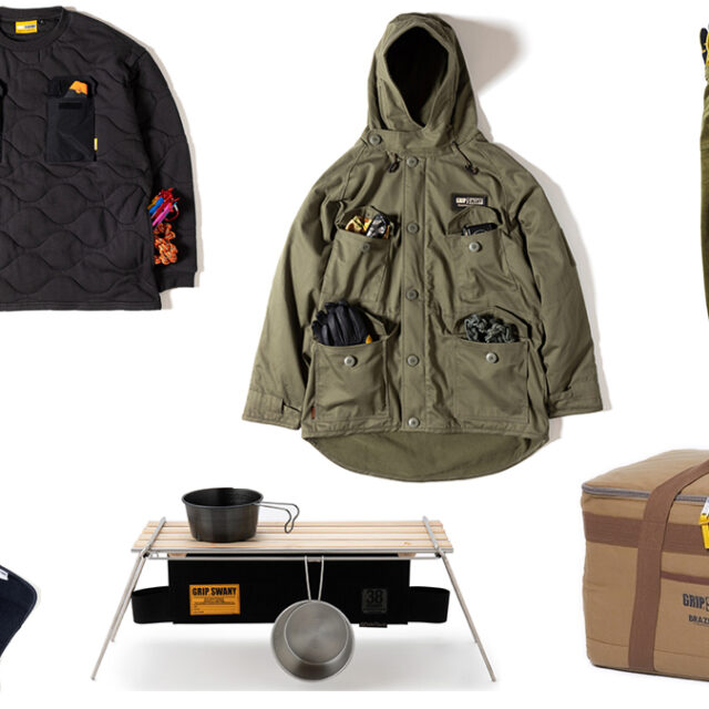 無骨ながら洗練されたデザインに機能的ディテールで大人気のグリップ