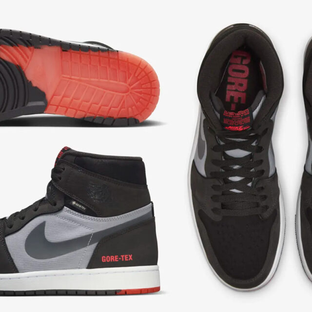 ナイキから、ゴアテックスを身に纏ったエア ジョーダン1の