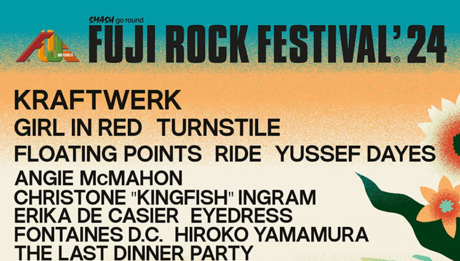 フジロック 2024 7月27日（土）1日券 フジロック2024 7月27日一日券リストバンド 公式通販