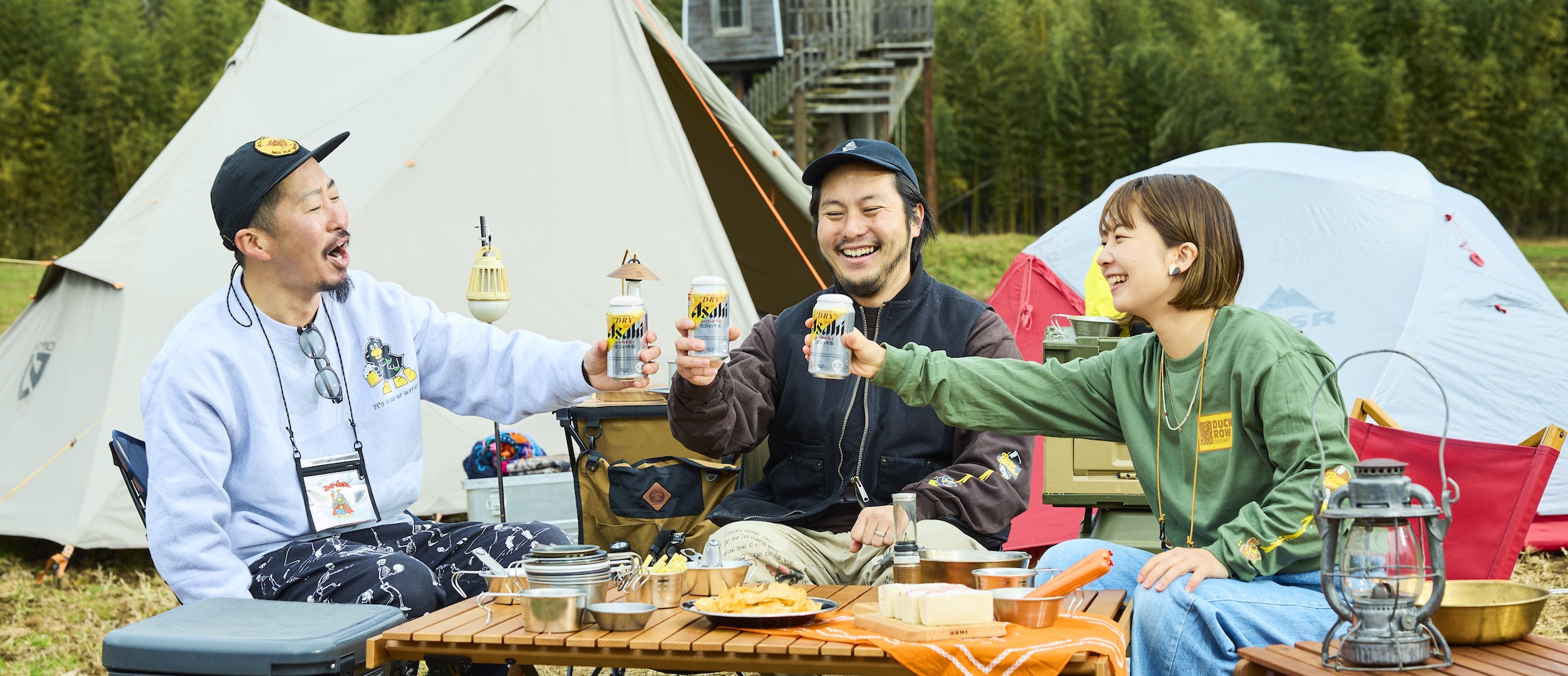 3つの「スーパードライ」で、気持ち高まるキャンプイン!! | GO OUT WEB