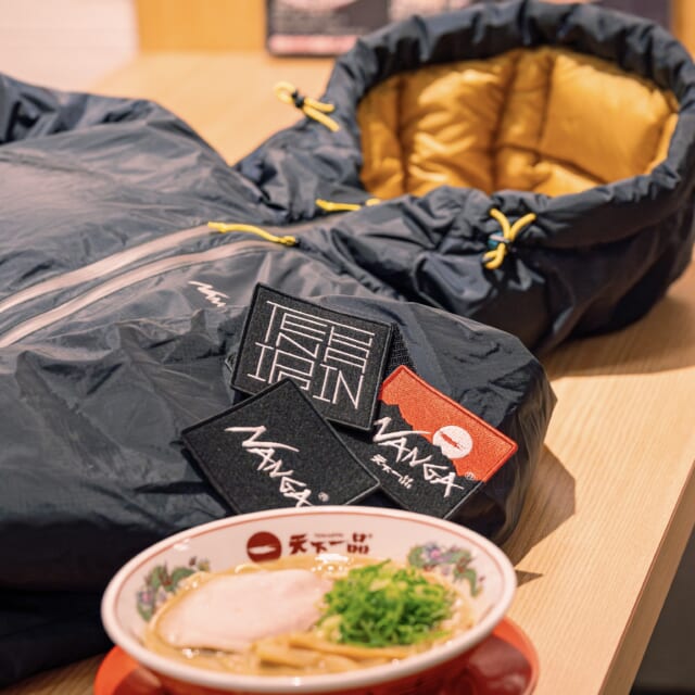 限定品　NANGA 天下一品 コラボダウンジャケット ナンガ×天下一品がコラボ!?ダウンの出来栄えは見た目あっさり、中身は