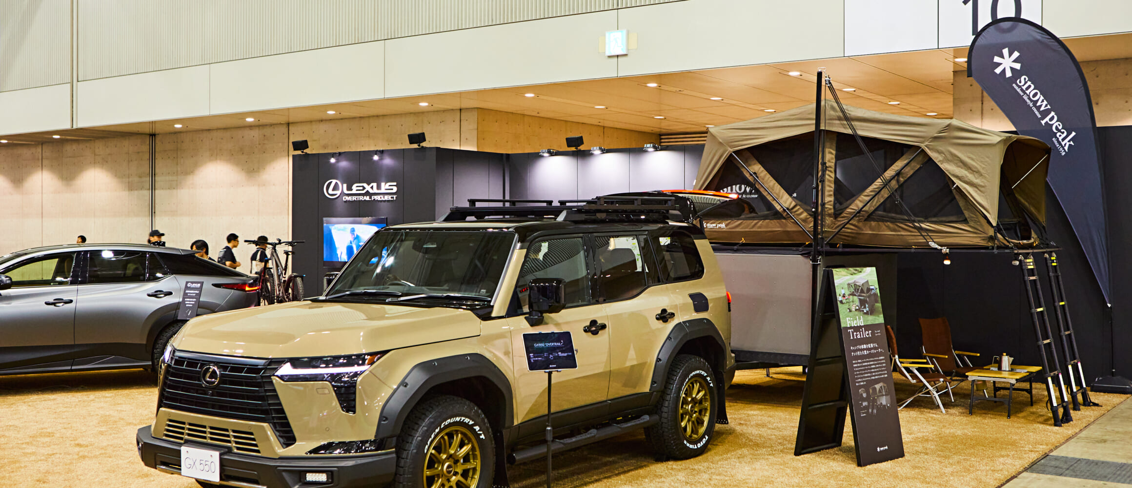  peak 2015 アウトドアライフスタイルカタログ peak 2015 アウトドアライフスタイルカタログ VISIONPEAKS 公式