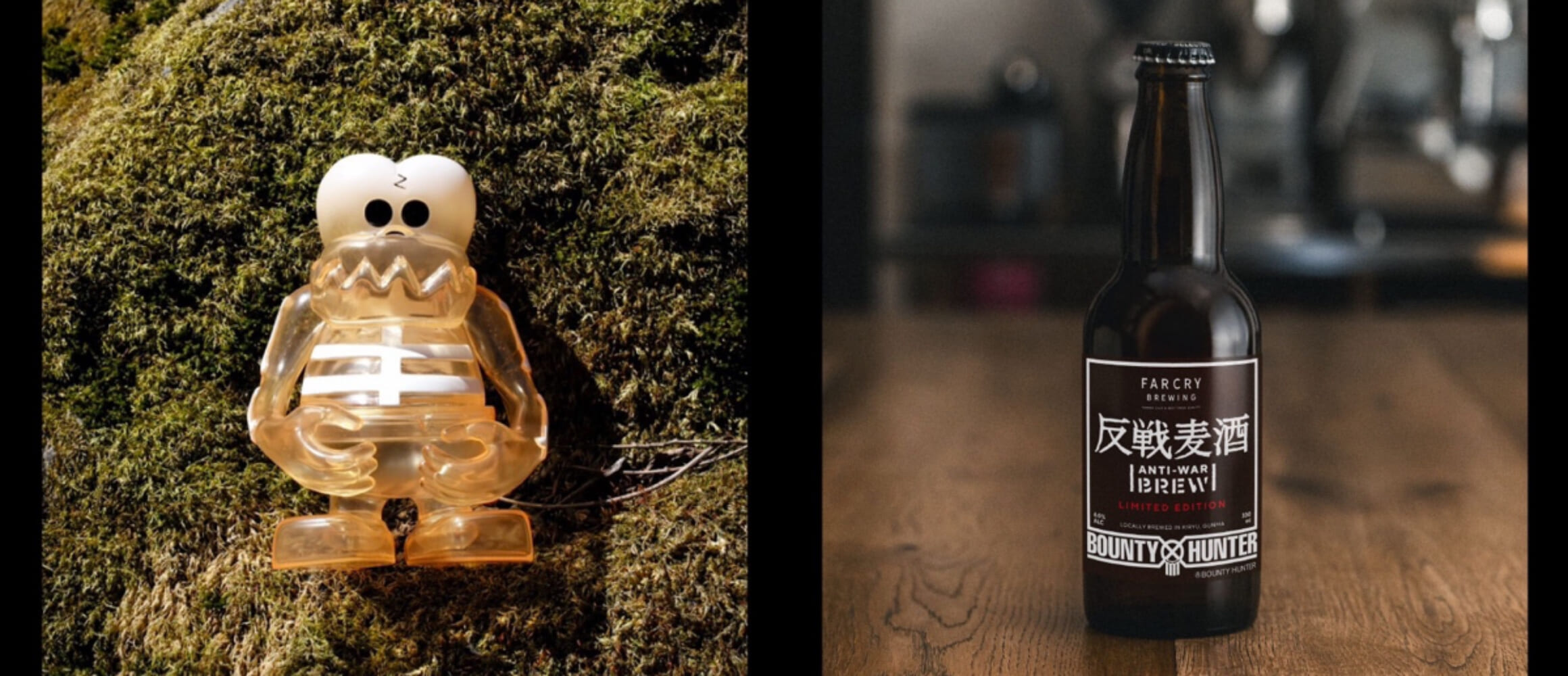 バウンティーハンター × ストーミー　Wネーム自転車 激レア 未使用 バウンティーハンター × ストーミー Wネーム自転車 激レア 未使用