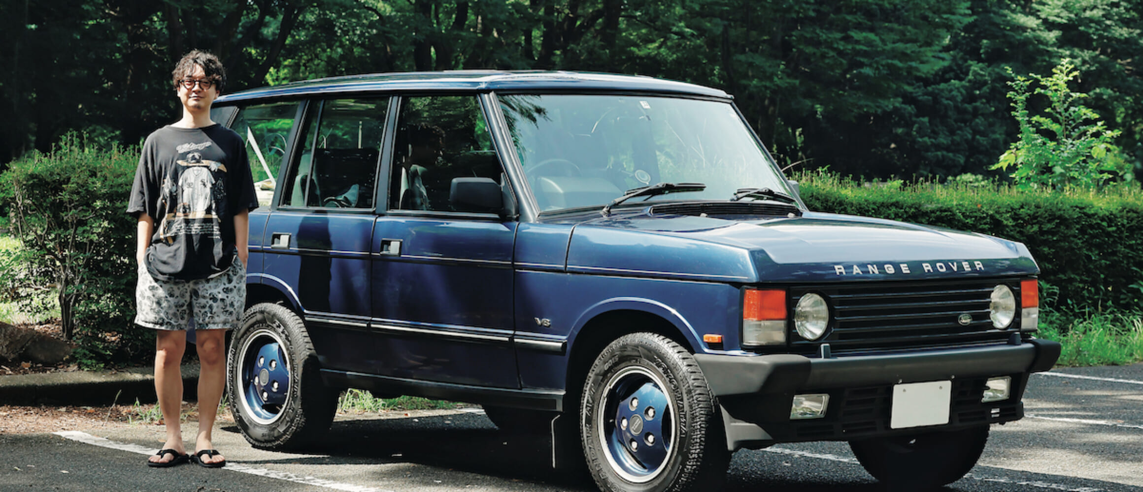 ひと目惚れしたクラシックレンジがファーストカー。（'91 LAND ROVER