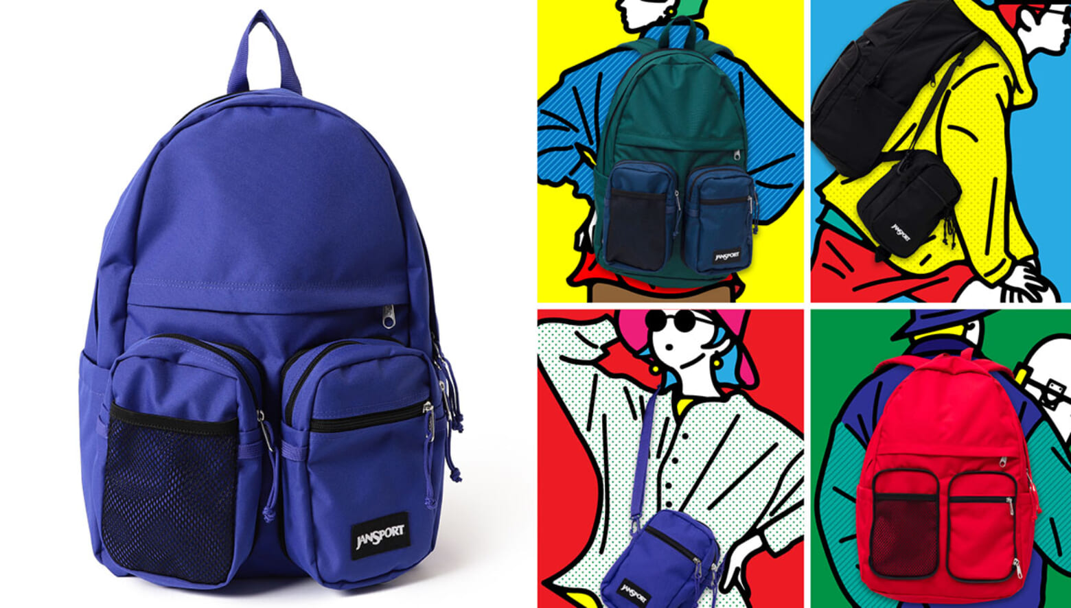 Jansport beams コラボ　リュック JANSPORT × BEAMS〉 3WAY仕様の多機能バックパック『Bags Pack