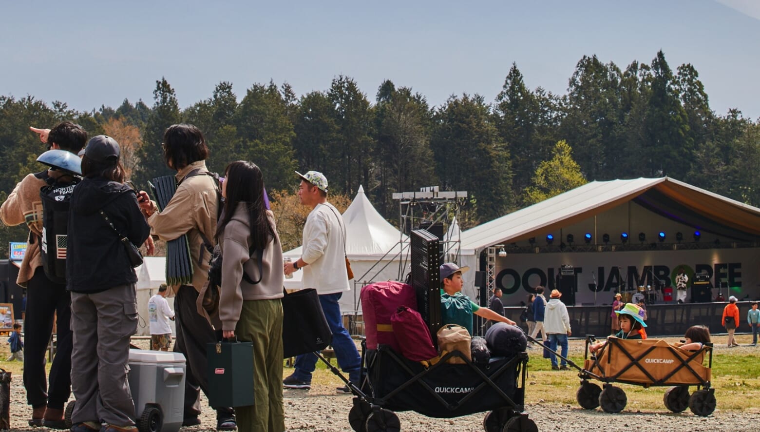 GO OUT CAMP vol.20は日帰りでも楽しい！ まだ間に合う、日帰り