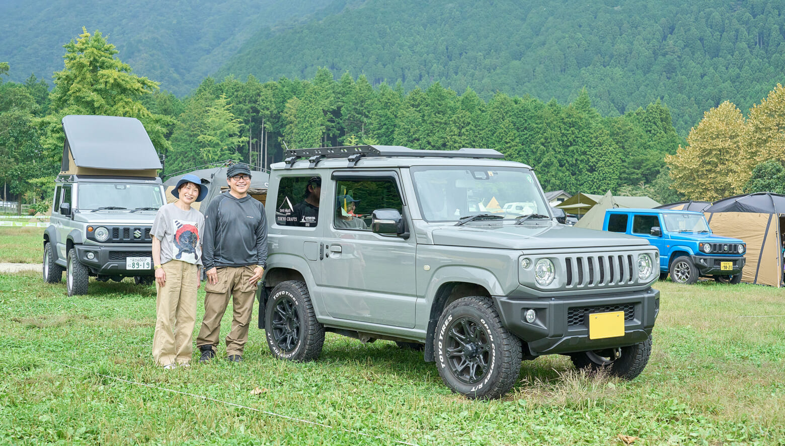 DSC0827-1560x886.jpg
