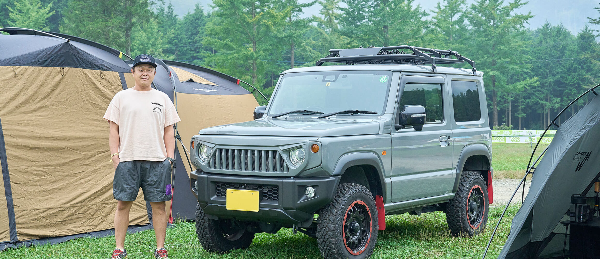 【3月】Guri DSC1423-2320x1000.jpg