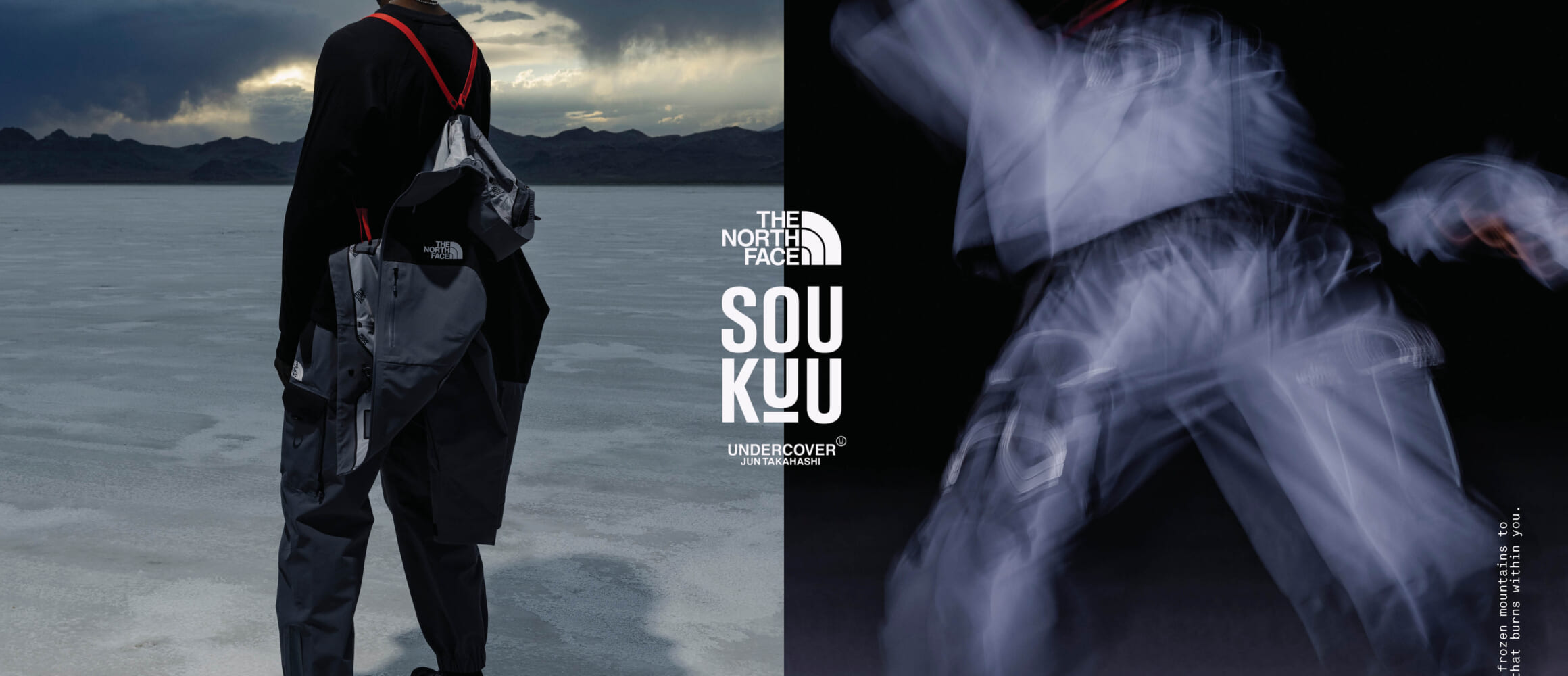 ザ・ノース・フェイスとアンダーカバーの蜜月コラボプロジェクト