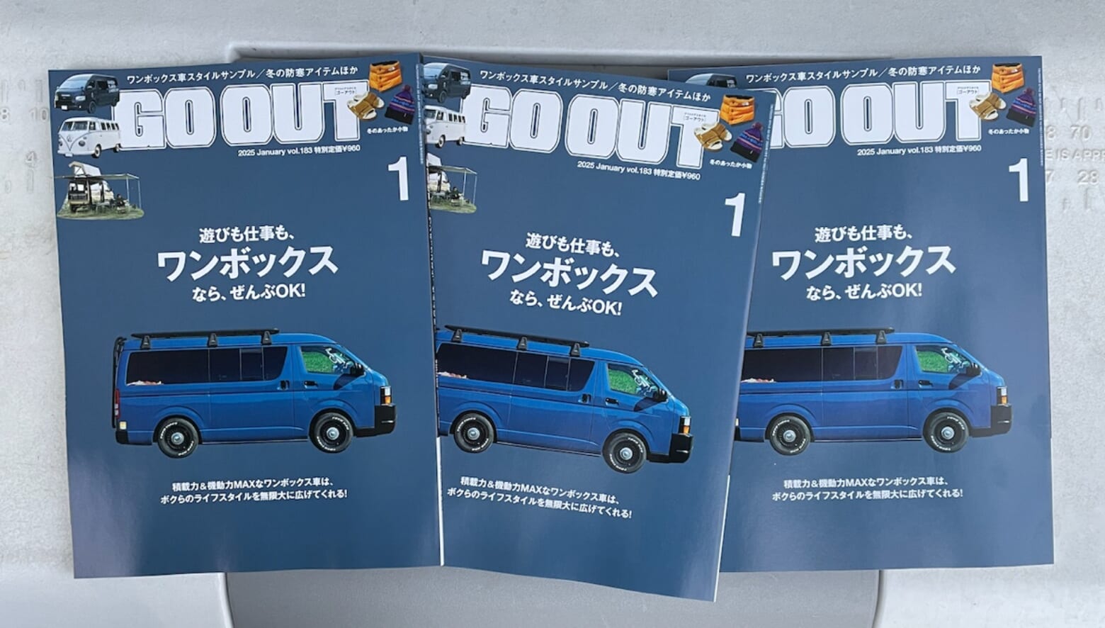 セッアップ込み無料 2030年以降使用可能 ETC - メルカリ そ。【車無料