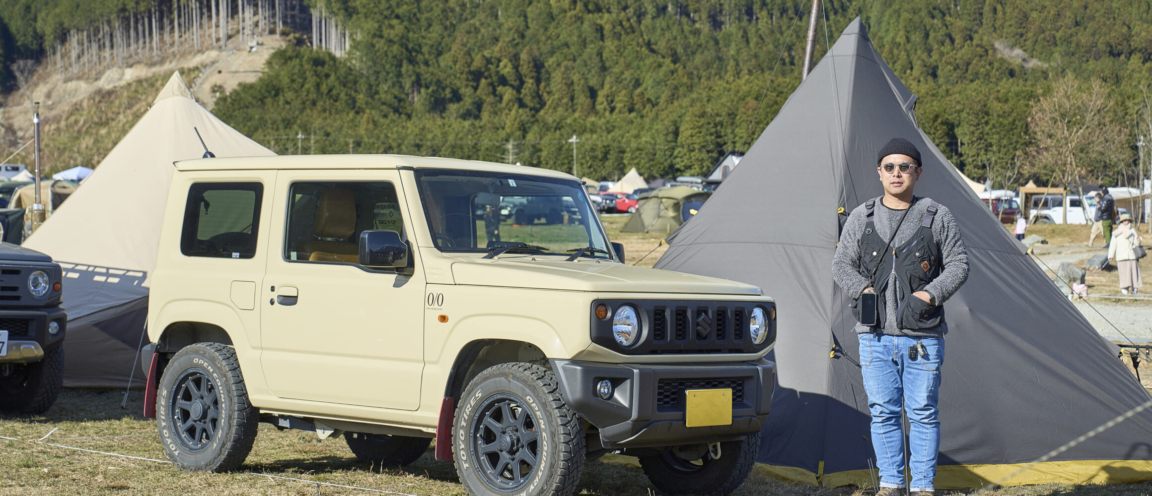 DSC5667-2320x1000.jpg