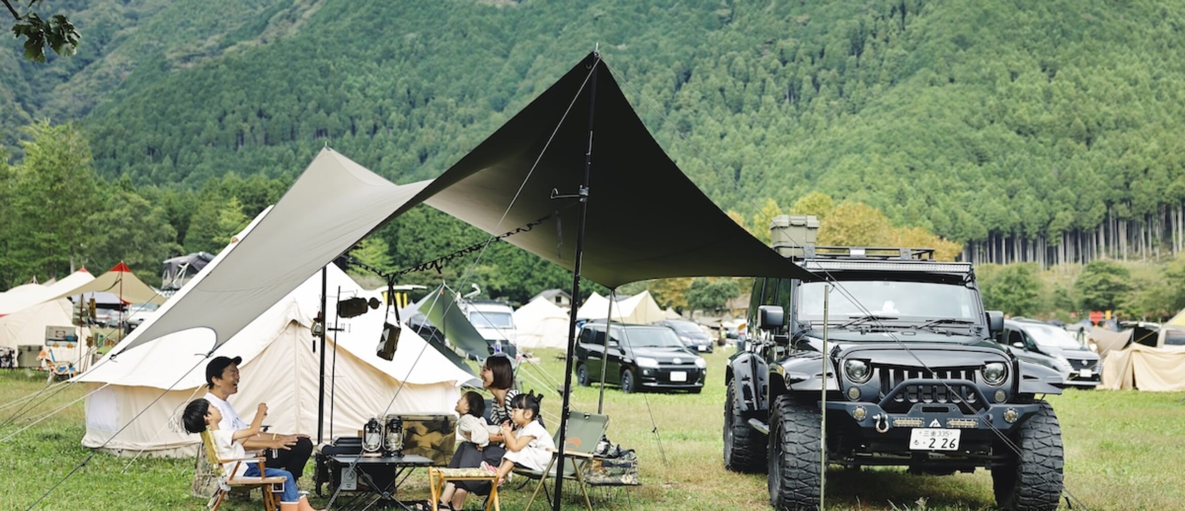 タクティカルなリビングセットにコットンワンポールでギャップ萌え