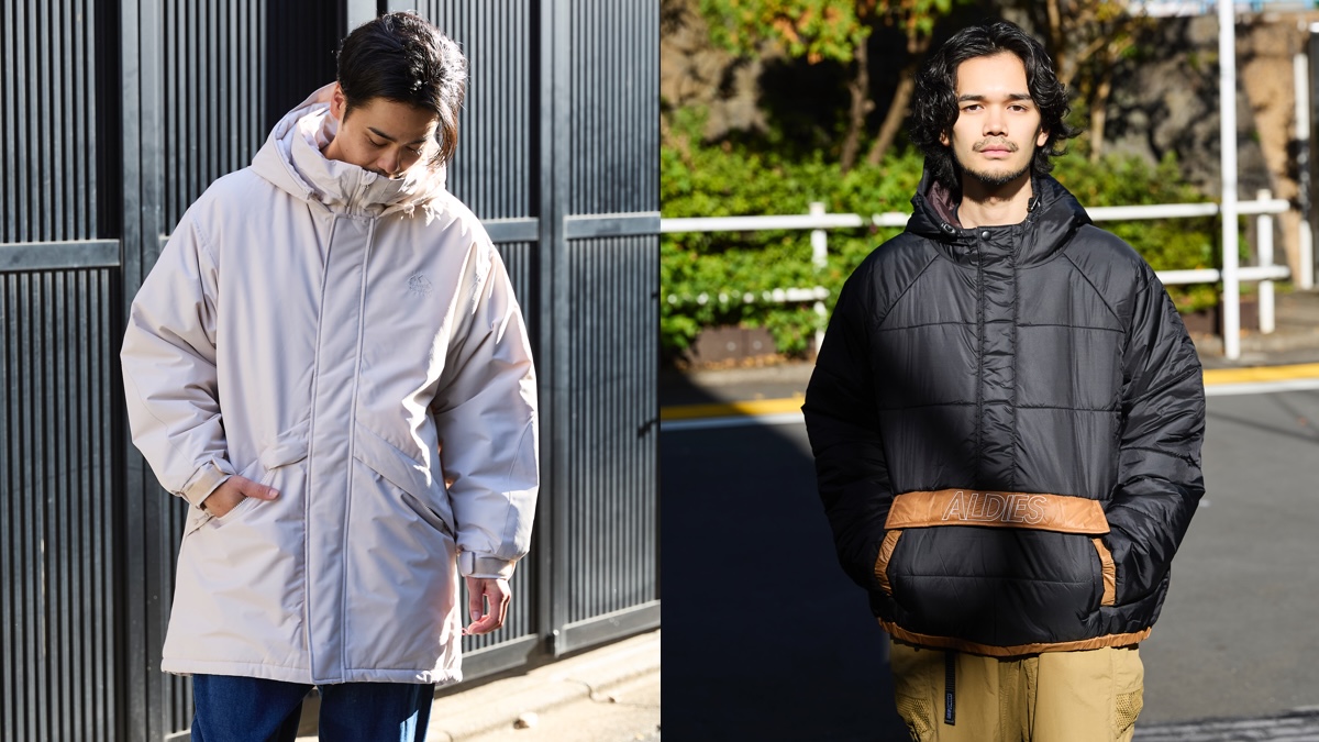 軽い！ お手頃！ 抜群に暖かい！ この時期に注目したい中綿入り