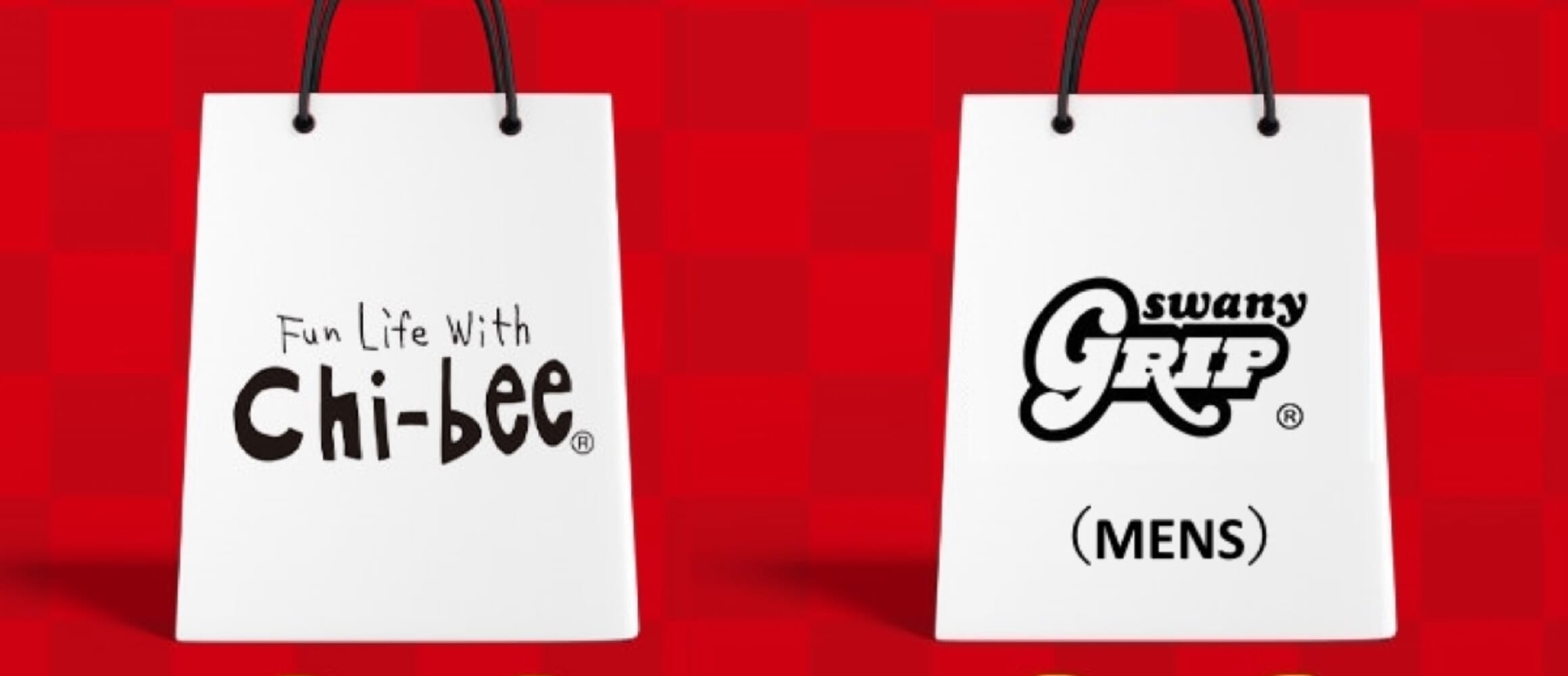 2025年もHAPPY BAGの発売が決定。国内外の人気ブランドが揃う充実した