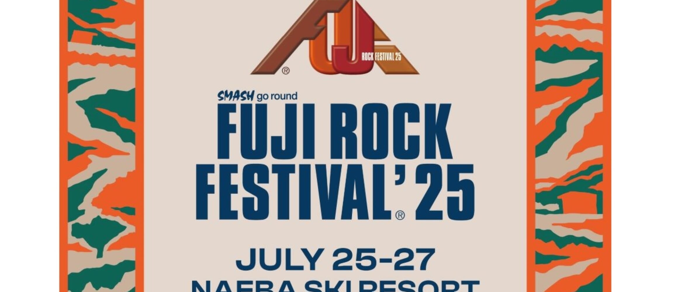 フジロック 2024 7月26日1日券 FUJI ROCK FESTIVAL 2024年7月26日(金)1日券 フジロック 2024