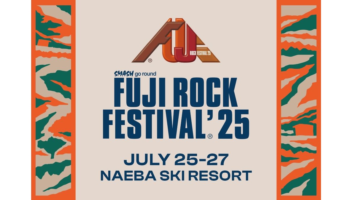 最もオトクにフジロック'25へ参加できる、早割チケットの抽選販売が