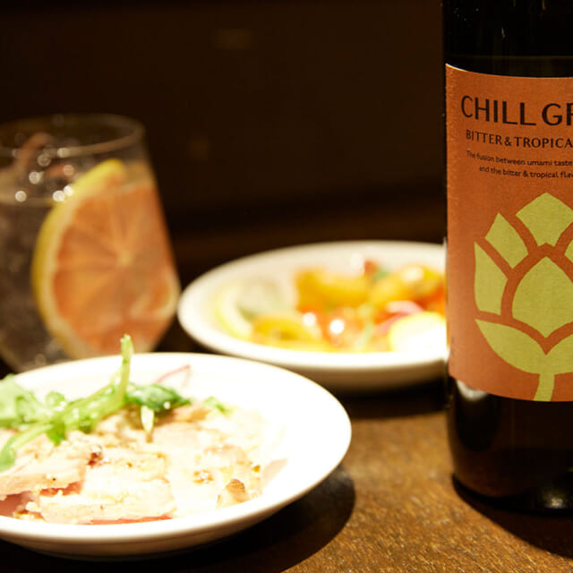 chill01-640x640.jpg