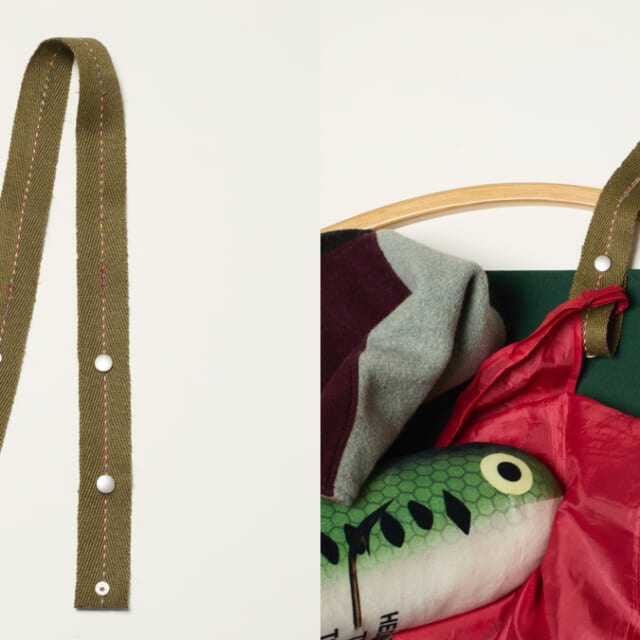 ちょっとコレ便利! エコバッグが肩掛けタイプになるGO OUTオリジナルの