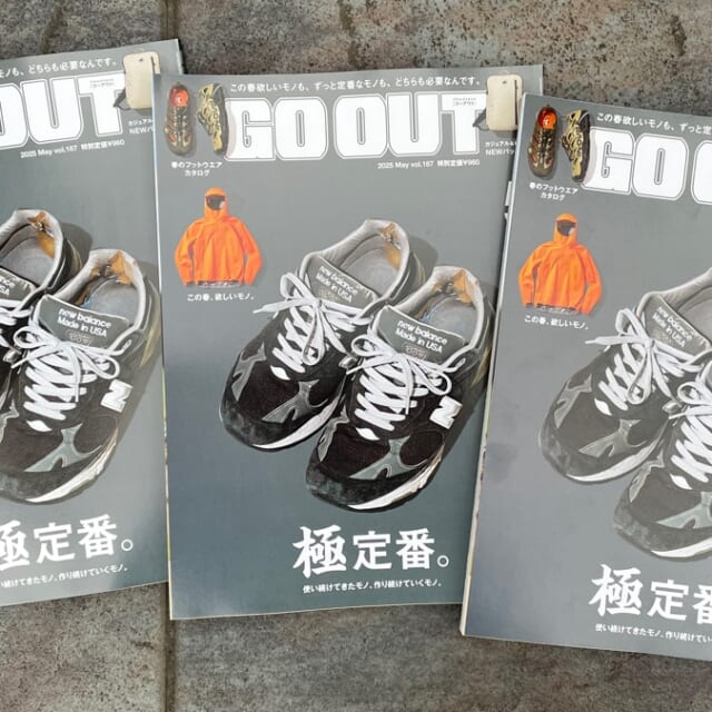 この春欲しいモノも、ずっと定番なモノも、 どちらも必要なんです。GO