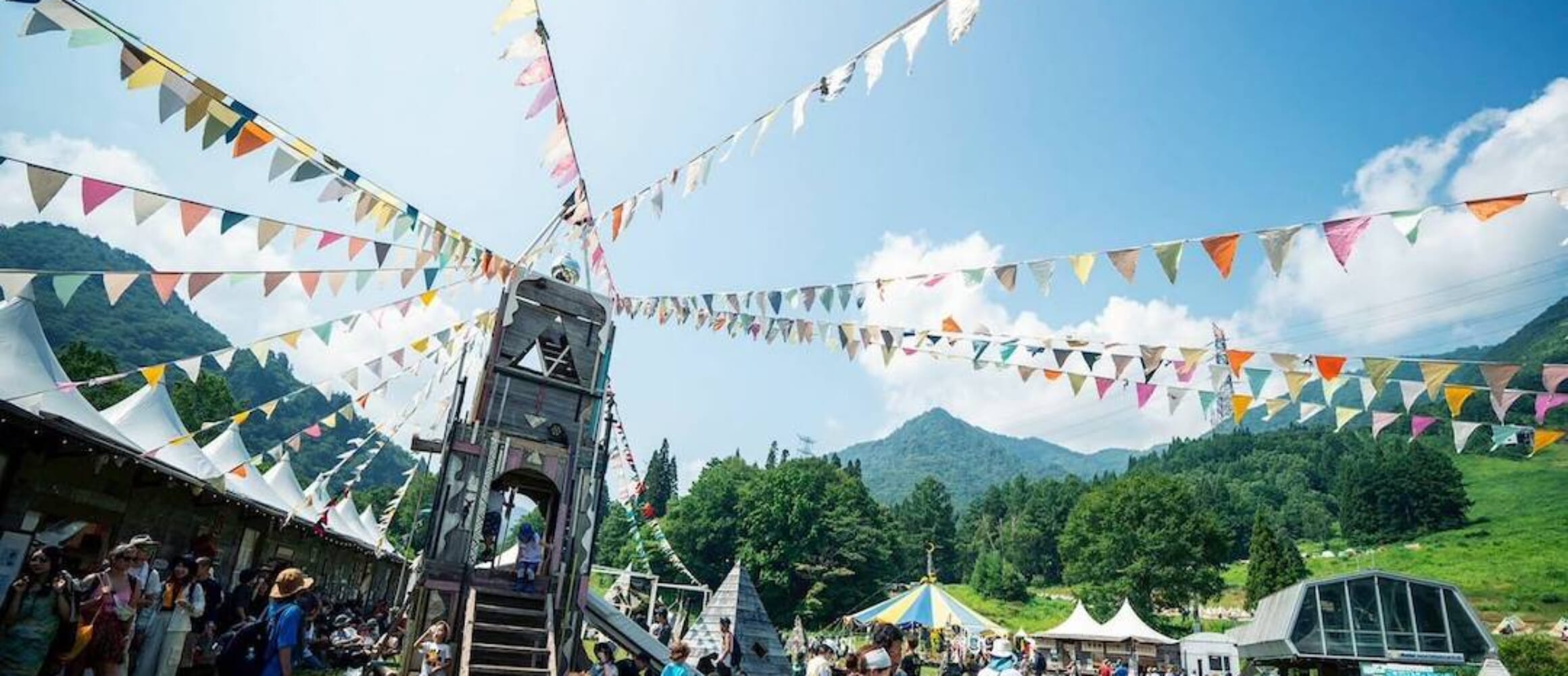 フジロックの1週前に名所、ピラミッドガーデンにて新たなフェスが開催