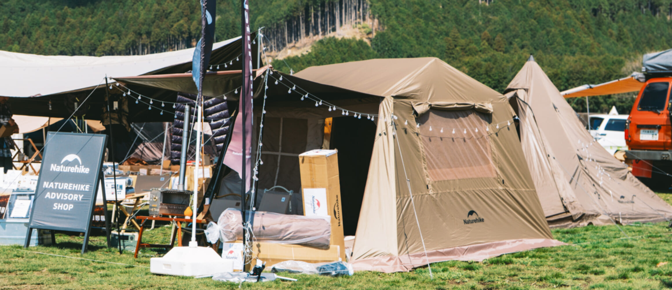 DSCF2108-1-e1745464221245-